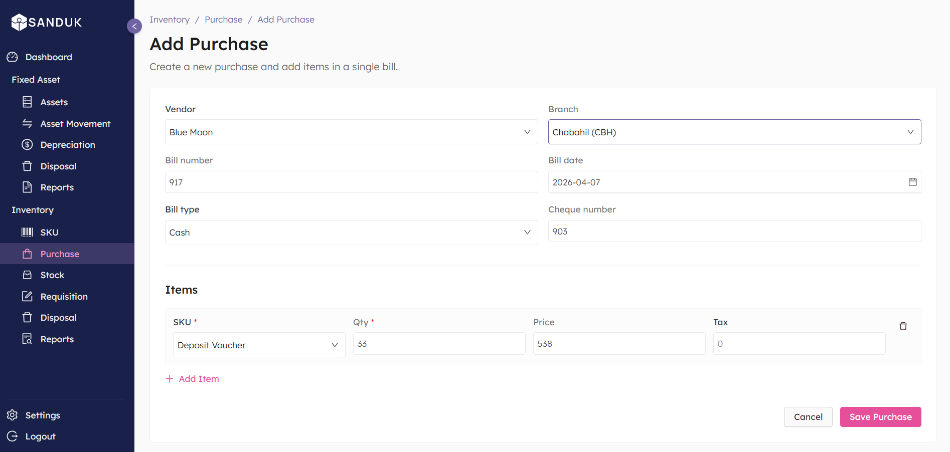 Manamuri Product Screenshot